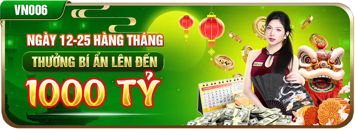 Giải đấu bóng đá u8887